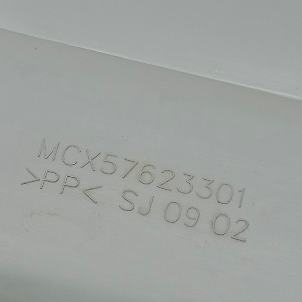 MCX57623301