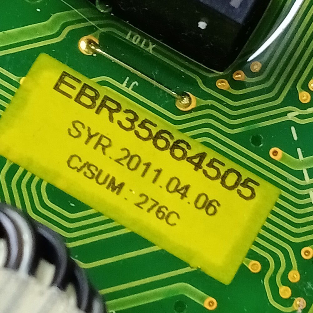 EBR35664505